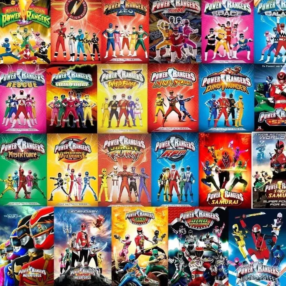 DearDiet4438의 Power Rangers Vacation