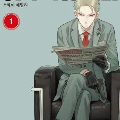 Profile image of 포저