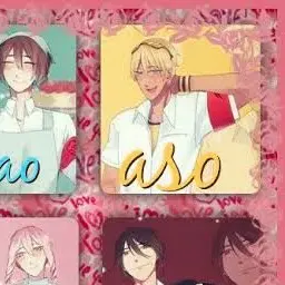 Profile image of Aso