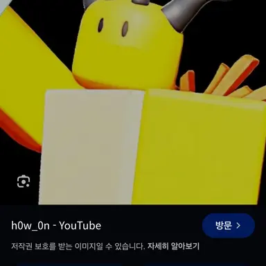 Profile image of 호원