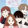 캐릭터 프로필 이미지