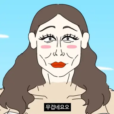 Profile image of 미쉘