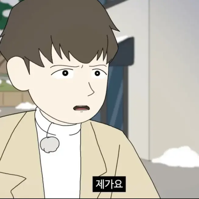 TautAinu3675의 총몇명 연애 프로그램