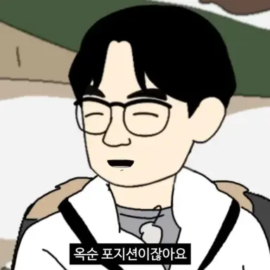 Profile image of 타일러