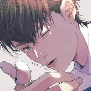 Profile image of 向井康二