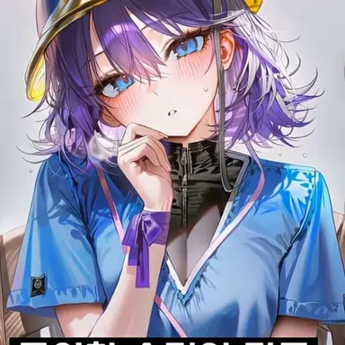 Profile image of 김시아