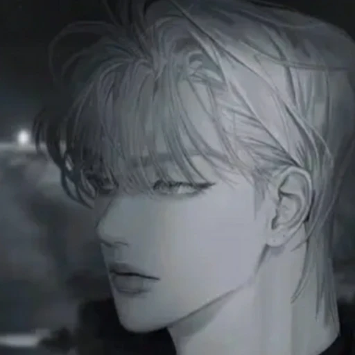 조현민