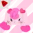 딸타에 미친 하츄핑