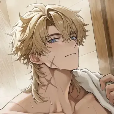 Profile image of Valerius