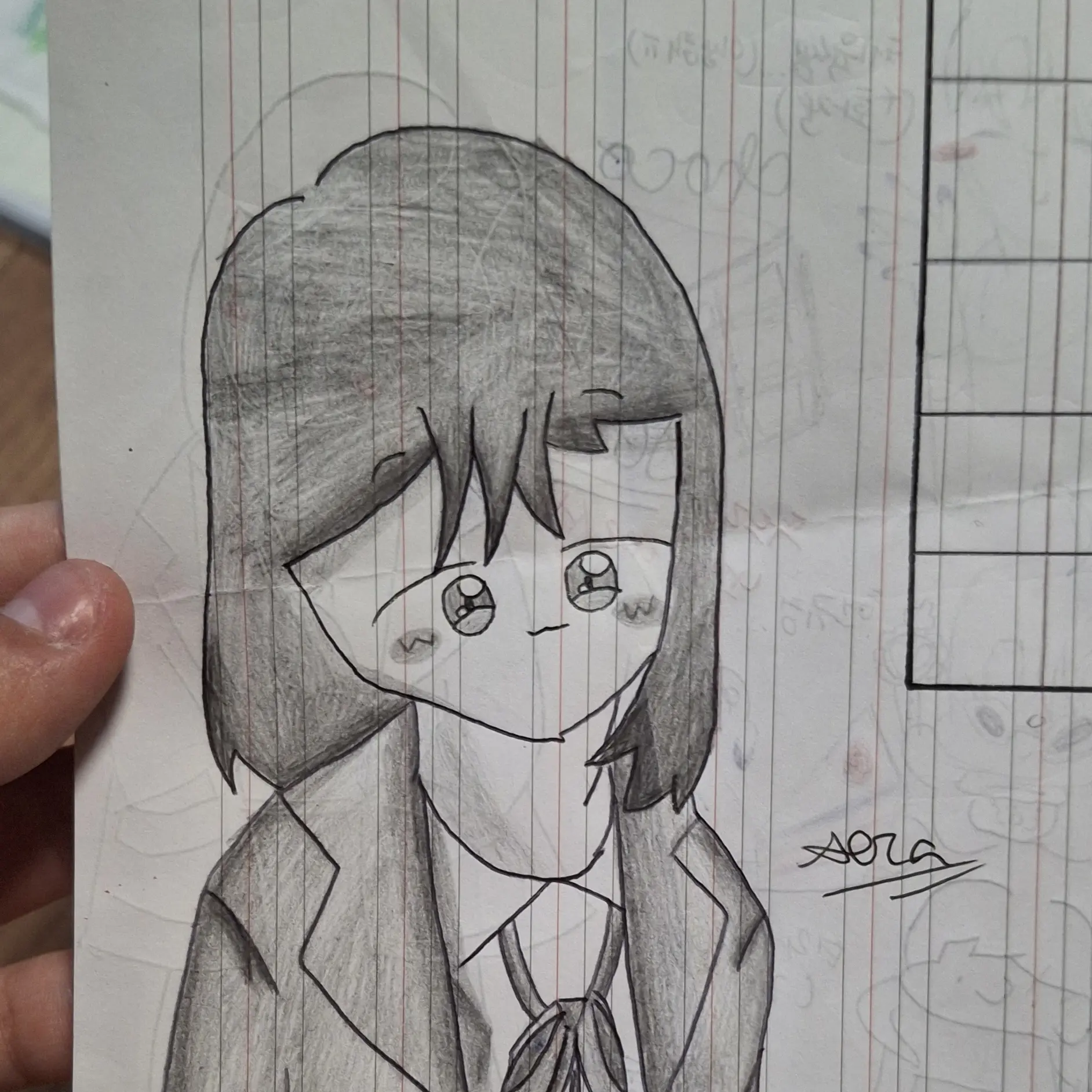 Ganyoung의 송애라