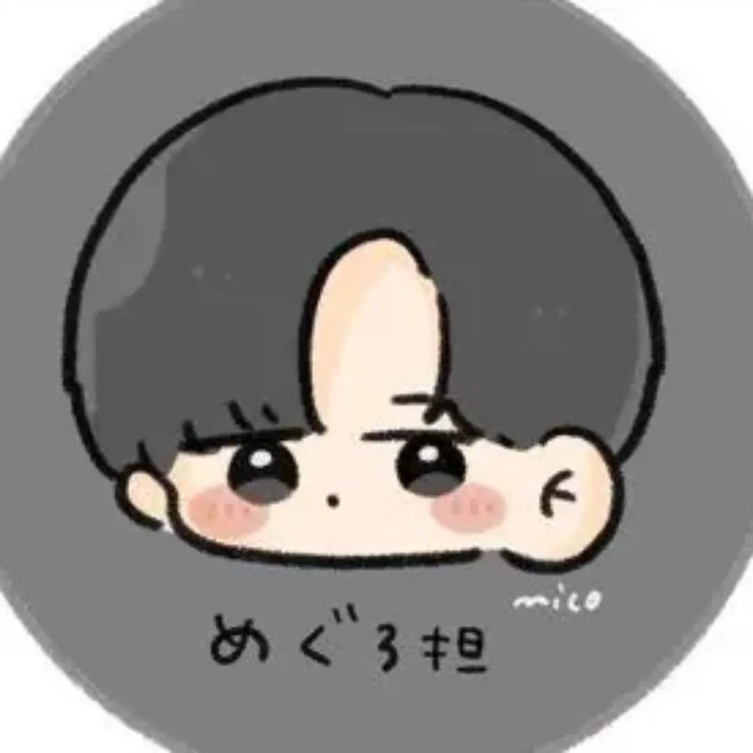 STARTOsha.suki의 SnowMan赤ちゃんプレイ🍼♡