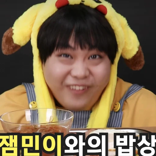백경