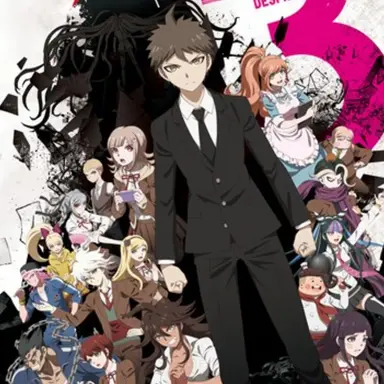 Profile image of ダンガンロンパ