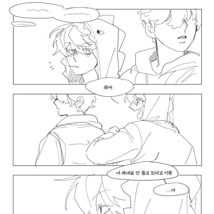 덕경장