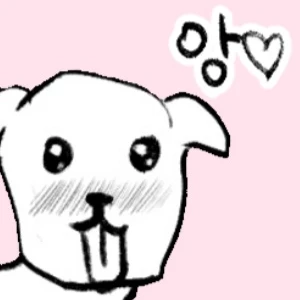 앙