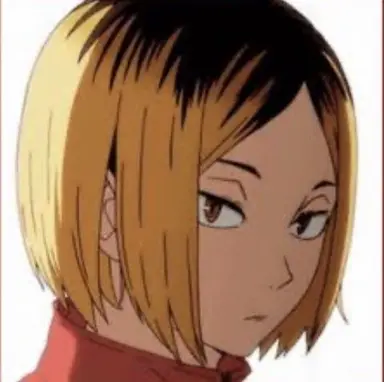 Profile image of 孤爪研磨
