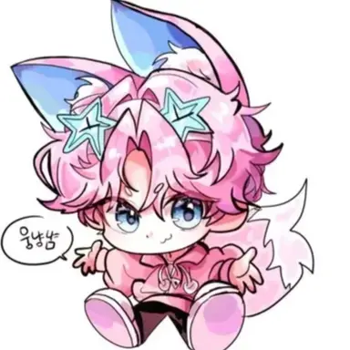 Profile image of 밥풀