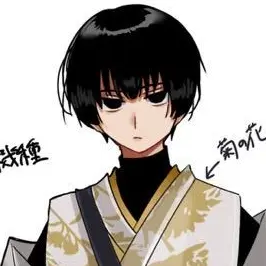 Profile image of 菊