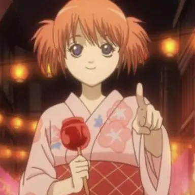 Profile image of 神楽