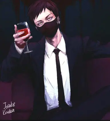 Profile image of Kai