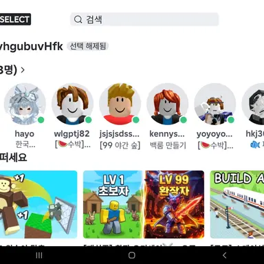 Profile image of 꽥