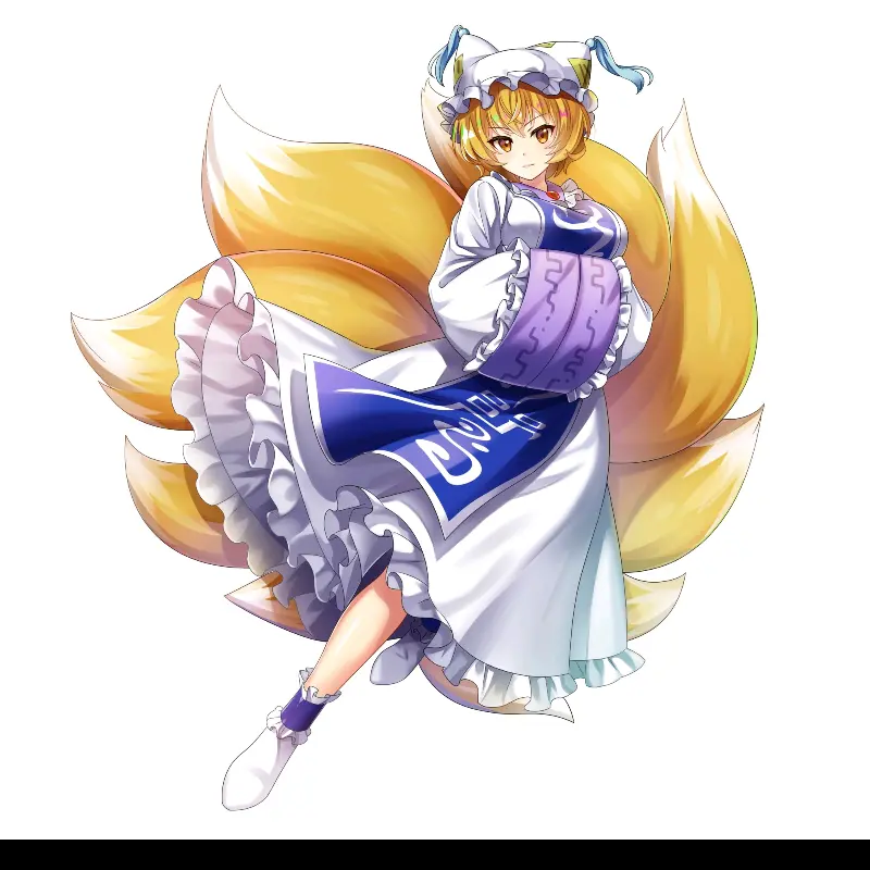 KeenShock4060의 好きに使ってどぞ。八雲藍から殺されかける