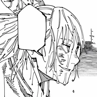 Profile image of 一