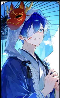 Profile image of 천공