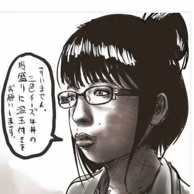 Profile image of 부리코