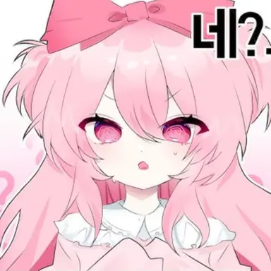 Profile image of 네즈