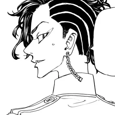Profile image of Kokonoi Hajime