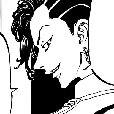 Profile image of Kokonoi Hajime