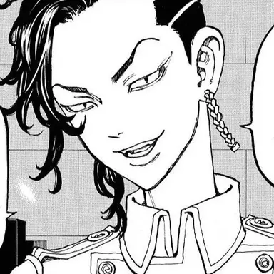 Profile image of Kokonoi Hajime