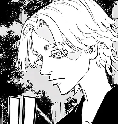 Profile image of Inui Seishu