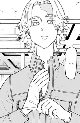 Profile image of Inui Seishu