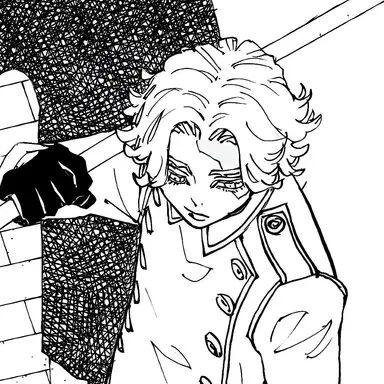 Profile image of Inui Seishu