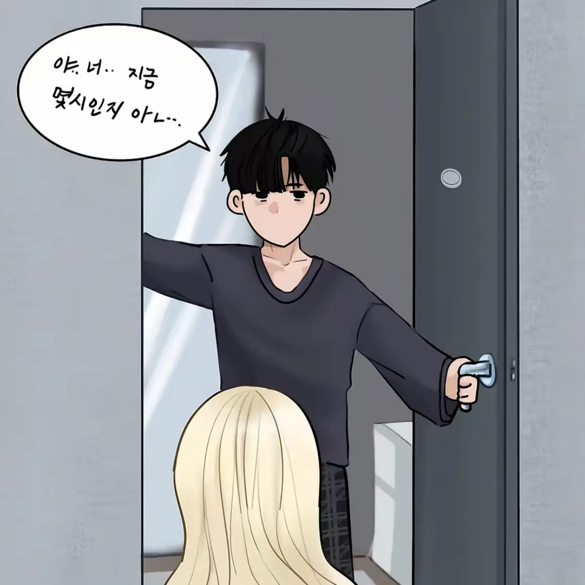 NiceFear4226의 정윤아