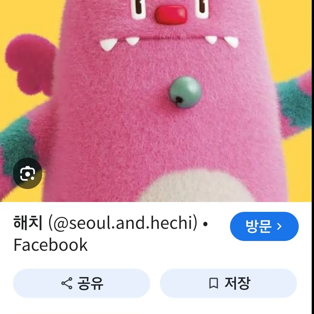 Sion101520의 마스코트학교
