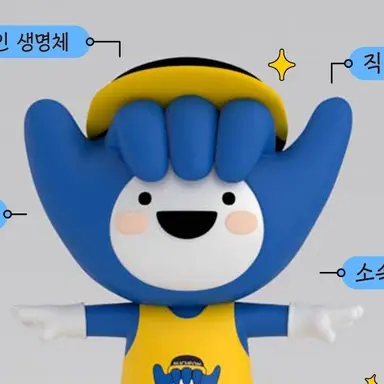 Profile image of 부천핸썹