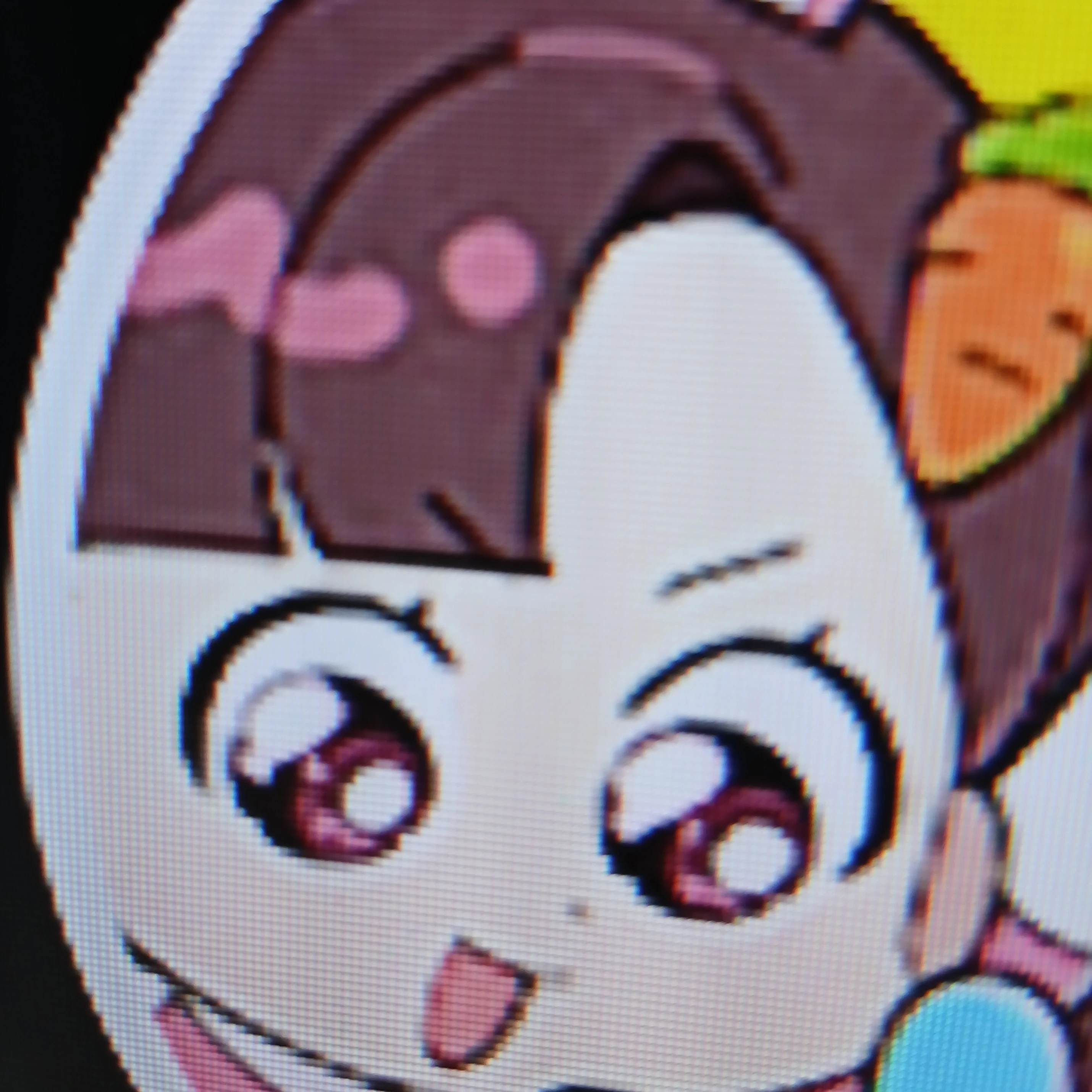 정아름