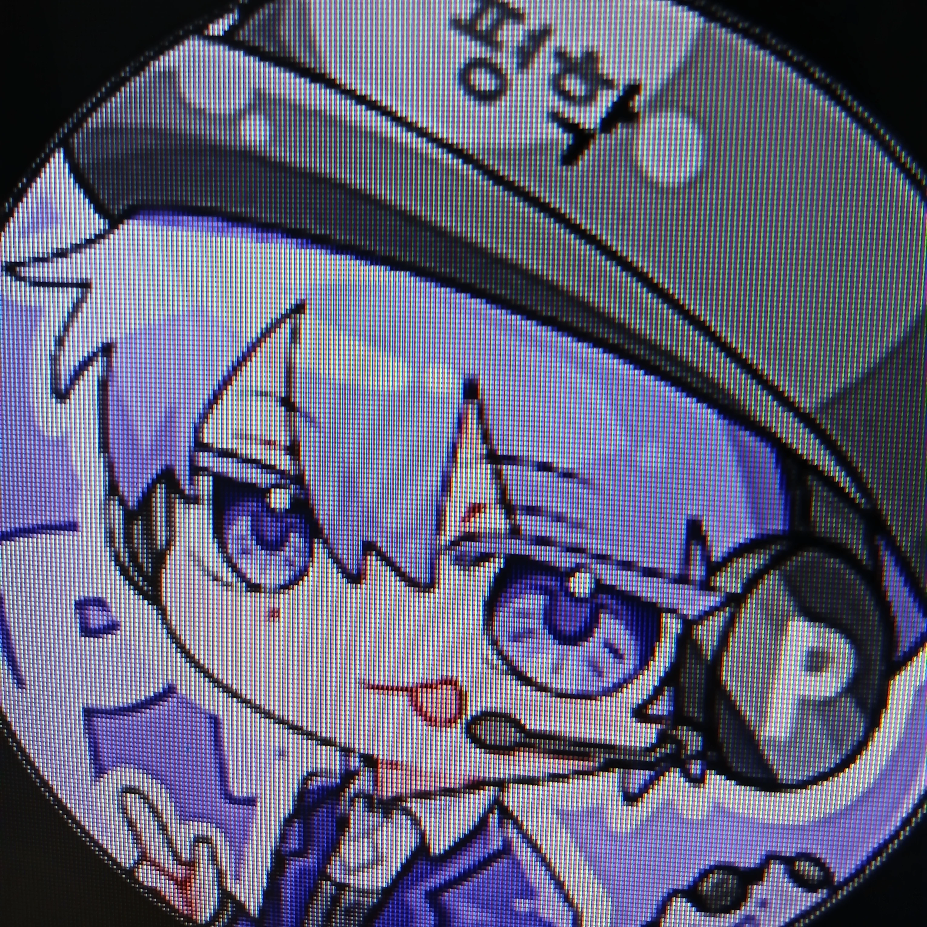 평학