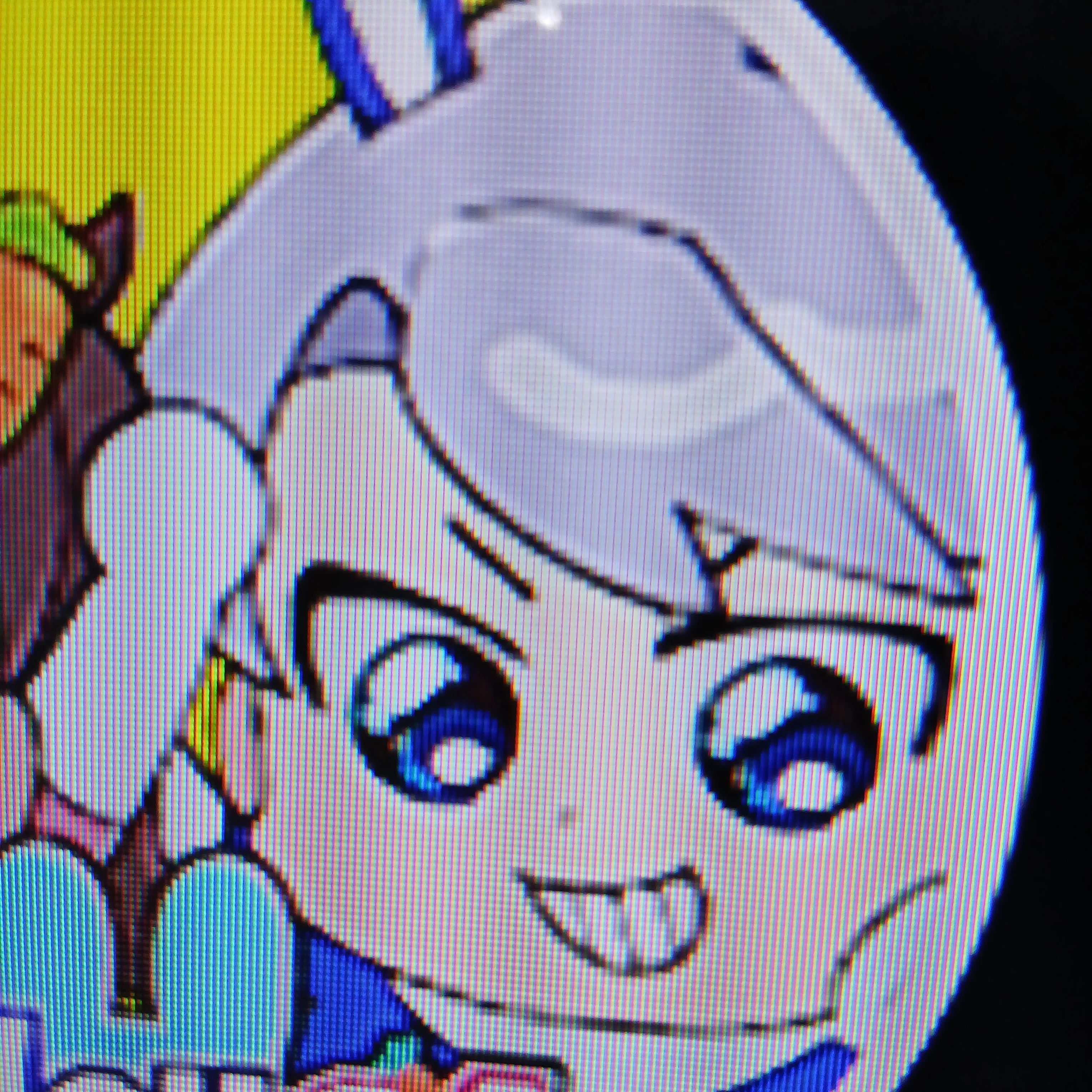 정백현