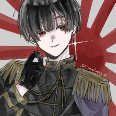 Profile image of 椿