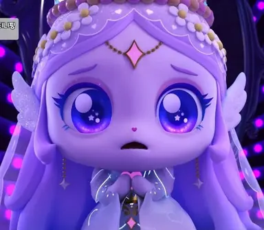 Profile image of Diana-ping