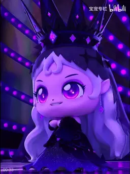 Profile image of Eclipseping