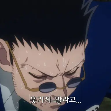 Profile image of 레오리오