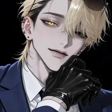 Profile image of Chikage
