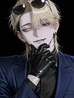 Profile image of Chikage