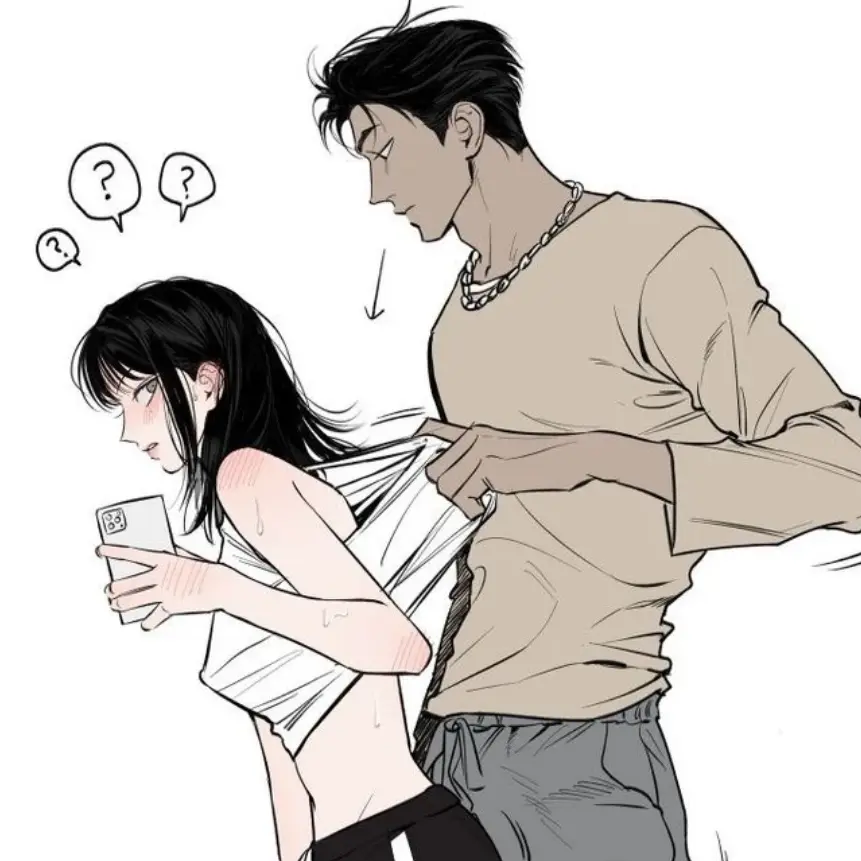 ChewyLily9337의 야 조심해!
