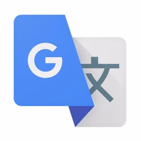 번역기
